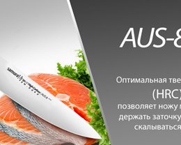 5 характеристик отличного кухонного ножа: параметры превосходства